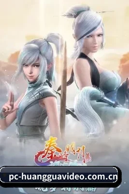 黄瓜视频 APP